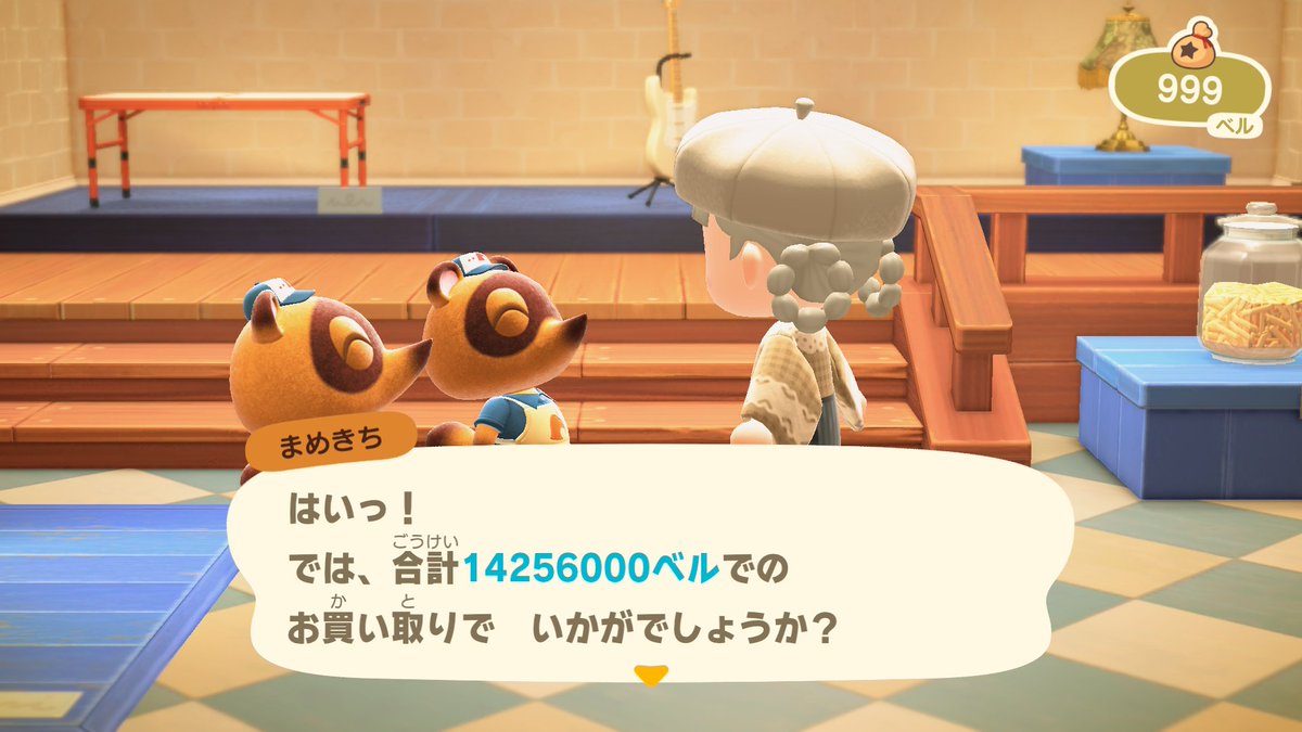 lapis__aya's tweet photo. おさつのやま ポケパン効率メモ
10+3→10+1→7→ 5→3→1(6回DIY)
最初にDIYしたおさつのやま7つ置く
最後の1つはお財布のベルを袋にする
単純作業で眠くなるのでのんびりやりたいけど稼ぎたい気持ちで考えてみた https://t.co/3aoKRbAS4H