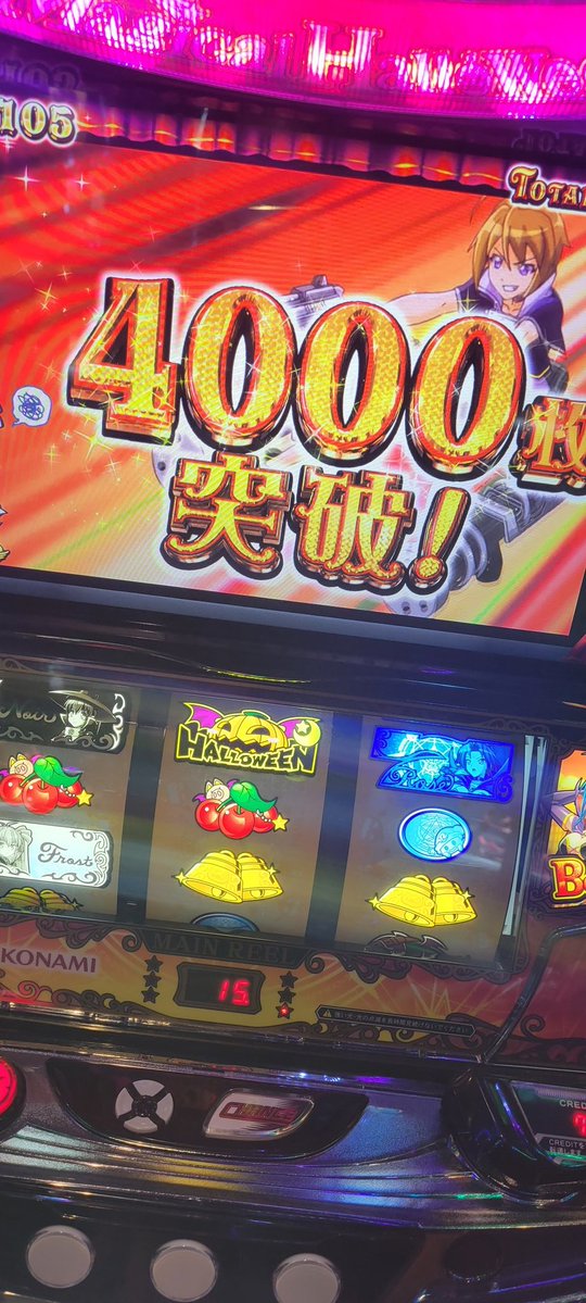 c_pi_man マジハロBTは無限の可能性を秘めてるぞ☺️