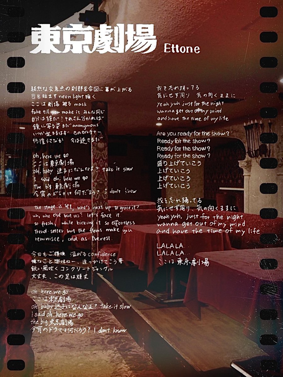 Ettone_official tweet media