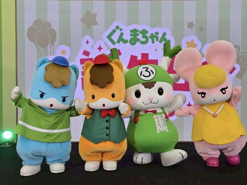 ふっかちゃん (@fukkachan) / Posts / X