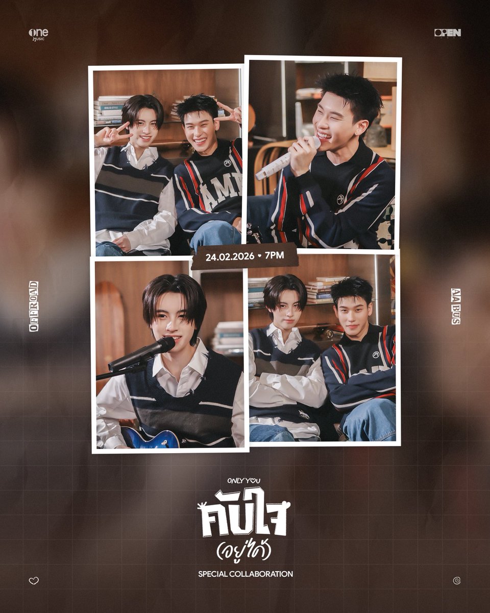 SPECIAL COLLABORATION 🎤🎸
คับใจ(อยู่ได้) - ONLY YOU
“ OFFROAD x AA BUS ”

RELEASE ON
📌24.02.26 | 7:00 PM (GMT+7)
📍YouTube : one music

🎧ซ้อมรอกันได้แล้ววันนี้ทุก STREAMING PLATFORMS ค้าบบ 💝
🔗tr.ee/kNXiPiVpwy

#คับใจCOLLAB_OFFROADxAA
#AAashirakorn