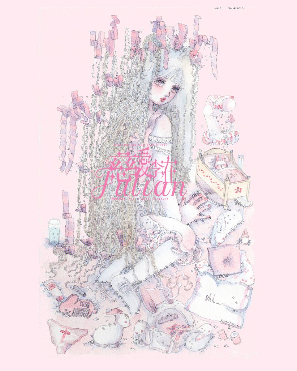 When the Rabbits Went Silent / 2026 静寂が気づいた瞬間 #Doodle