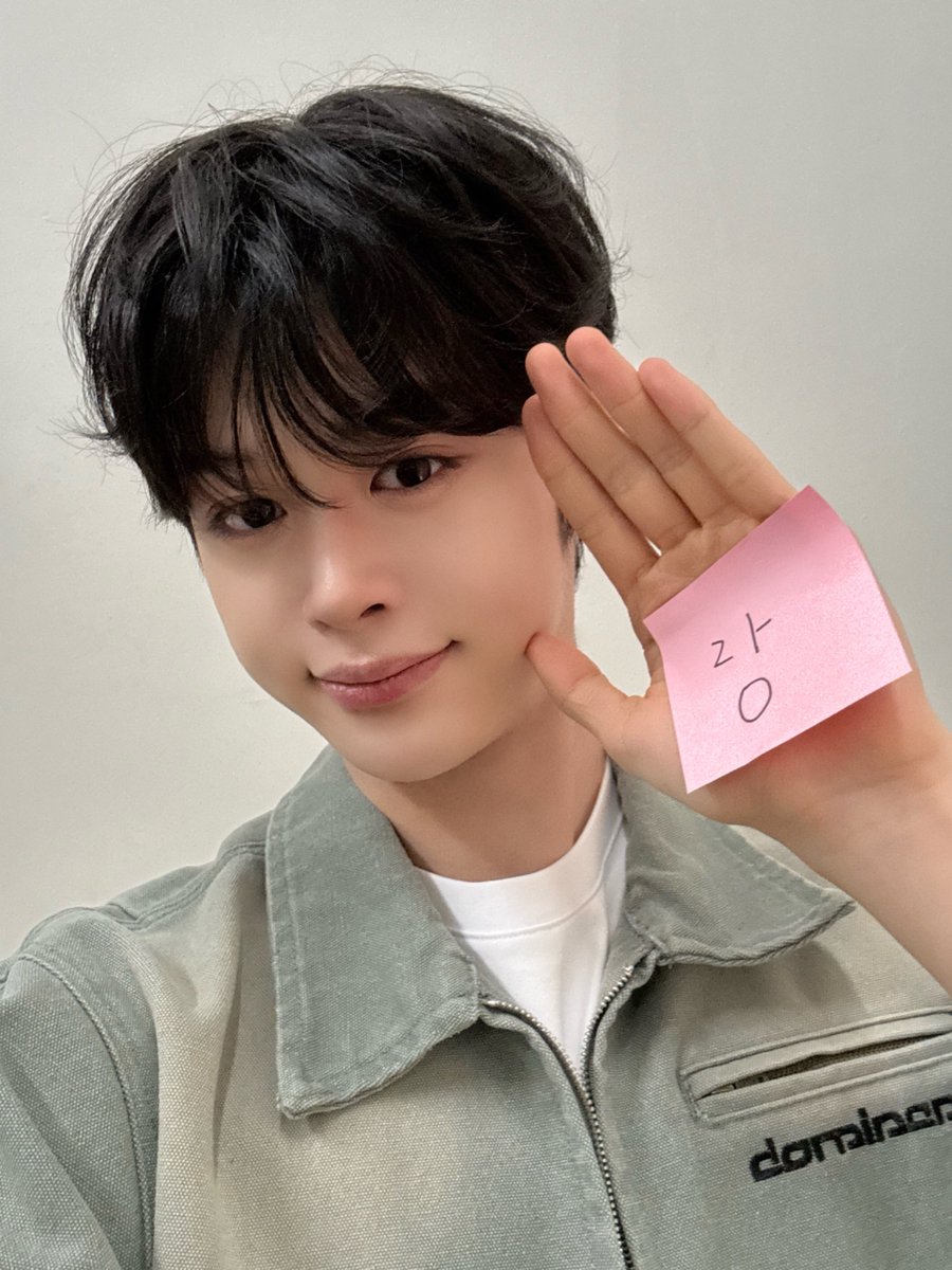 CLOSE YOUR EYES (@closeyoureyes_7) / Posts / X