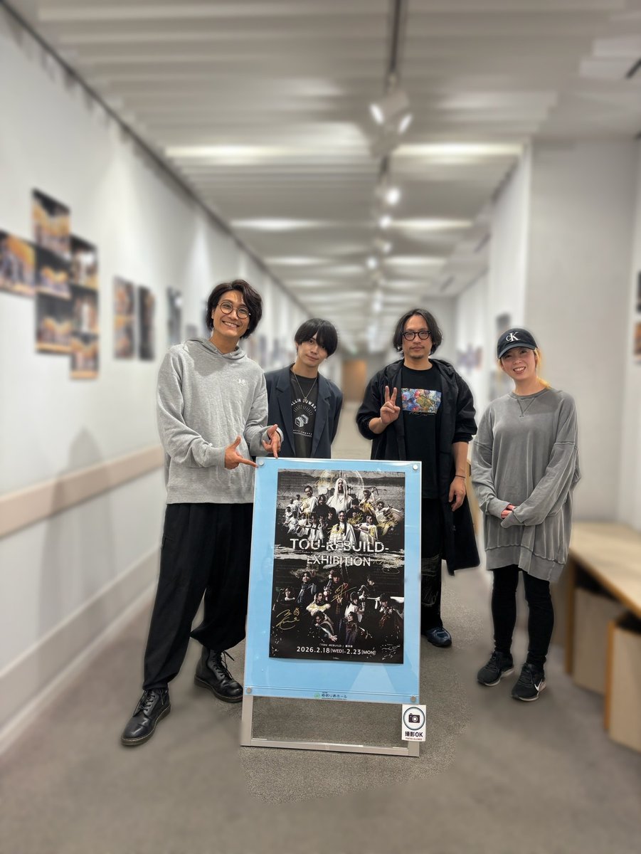 アレン座／Allen suwaru tweet media