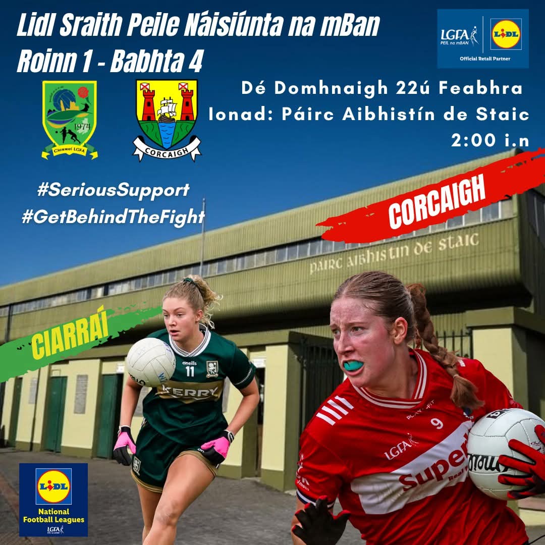 🟢🟡 Go néirí le Niamh &amp; <a href="/kerryladiesfoot/">KerryLGFA</a> inniu i gcoinne Corcaigh ! 🟢🟡