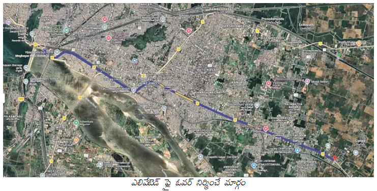 AP_CRDANews's tweet image. 14 Kms Elevated Corridor in #Vijayawada

📍Planning from Kanakadurga Varadhi➡️Ganguru Kudali

#AndhraPradesh #Vijayawada