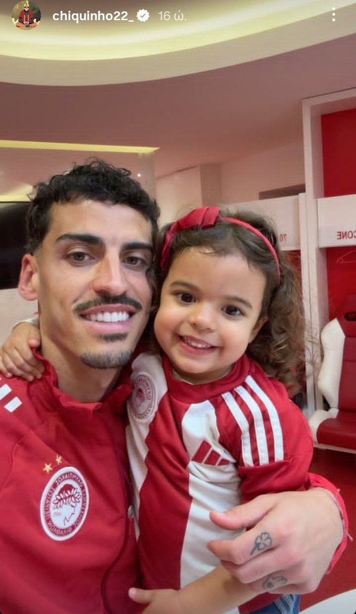 Γωγω tweet media