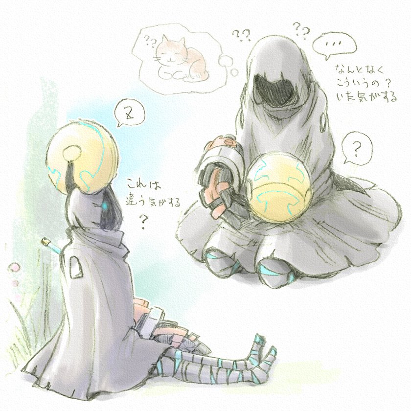 すばる/ Subaru (@h9a3e17e_8) / Posts / X