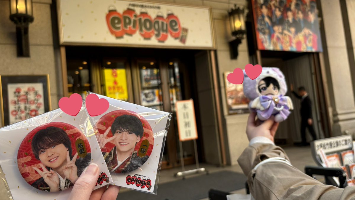 🍮たか🦁 tweet media