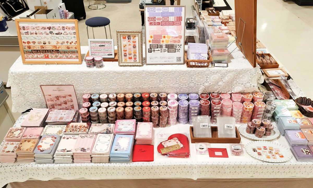 可愛らしい売場でだいぶ浮きまくっている自覚はあるのですが、わたしが