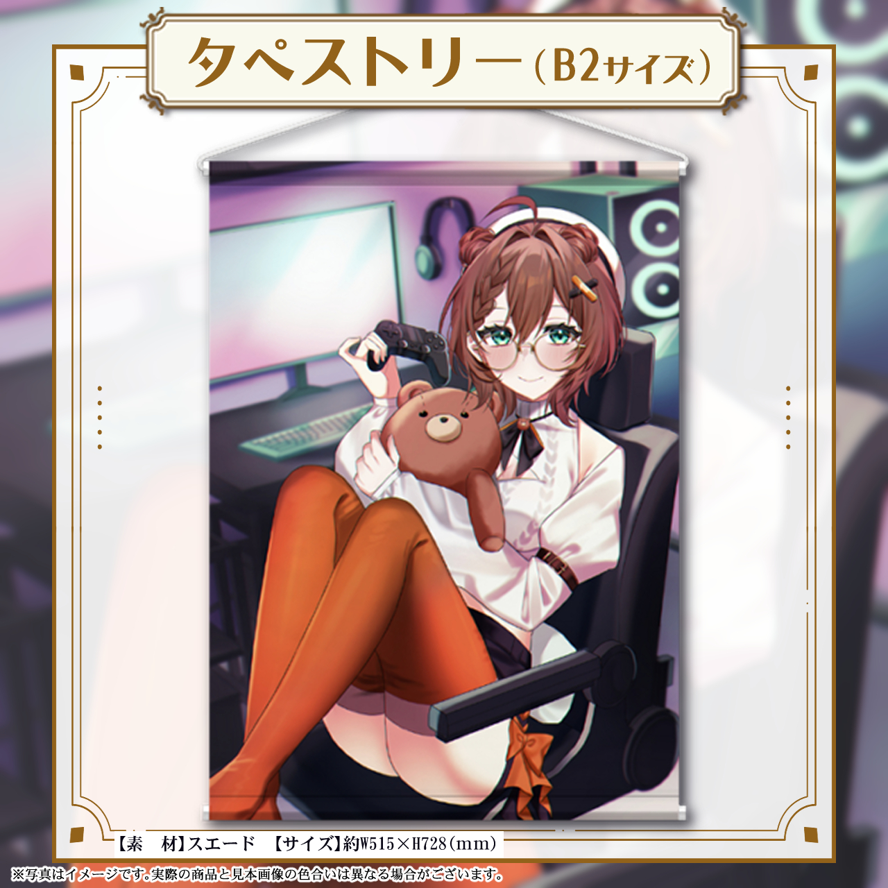 ツイハピ✦Twinkle Hapine【公式】 on X: 