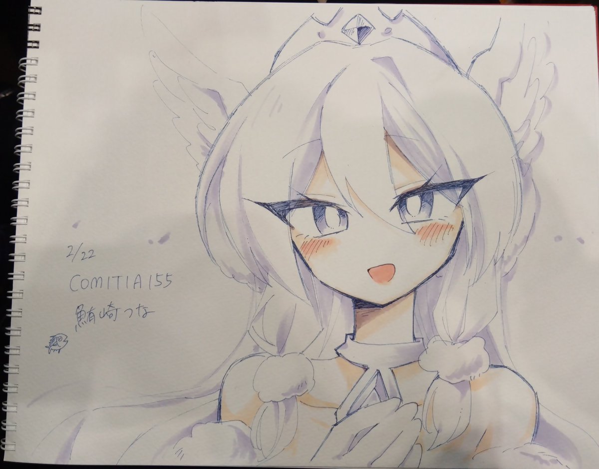 🥕鮪崎つな🥕 (@z5csySNdEqEVqfN) / Posts / X