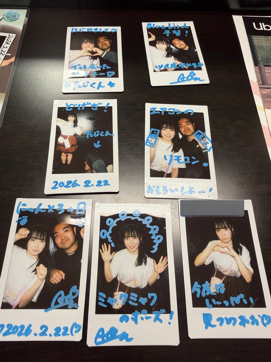 全体的にツッコミどころ多いチェキだな…()