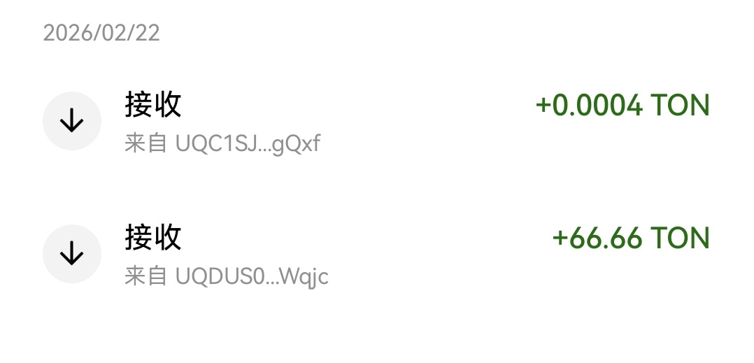 佳居士🎉 tweet media