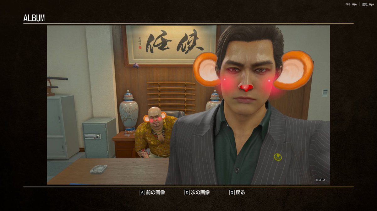 𖧡藤子 tweet media