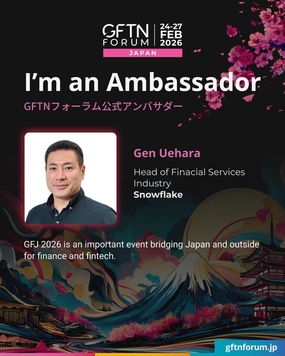 gen0707's tweet photo. 遂に始まるJapan Fintech Week！今年もGFTN Forum Japanのアンバサダーやります✌️。来週2/24-27、70カ国5,000名以上が東京に集結。今年のテーマはAgentic AI、13兆ドルの資本フロー、デジタルアセット。金融×テクノロジーのグローバル最前線を見るの楽しみ。#GFJ2026 #JapanFintechWeek

イベントサイト：https://t.co/JEkIMce4cu
