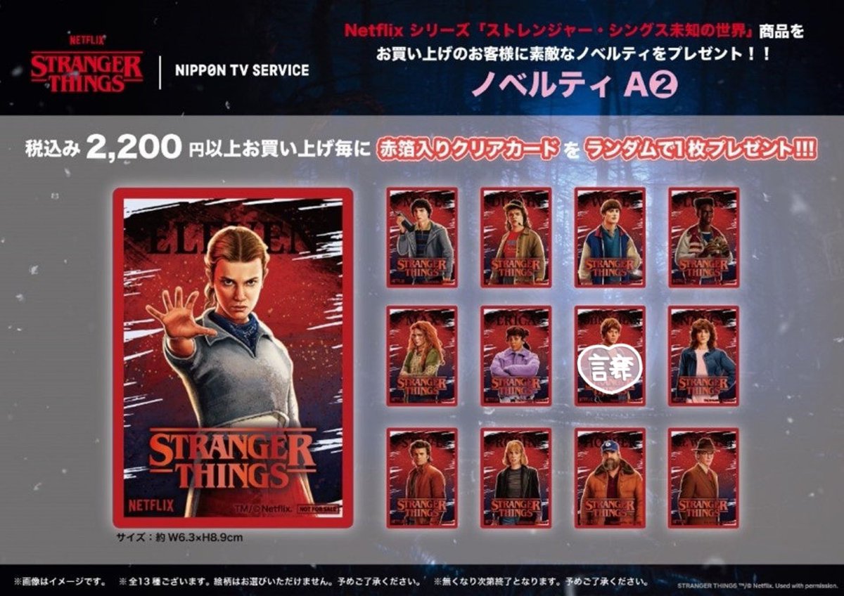 ︎✧︎ tweet media