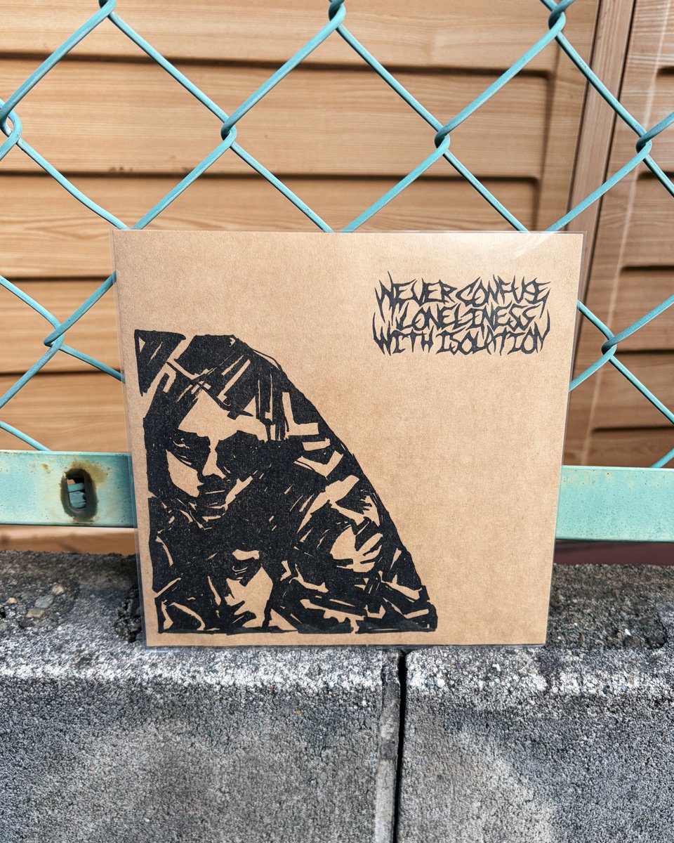 △NEW RELEASE△ 初めてレコードをリリースします！ Never Confuse