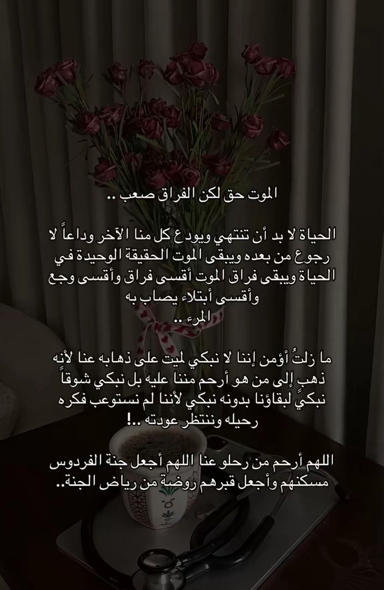 عذووب (@athoub55) on Twitter photo 