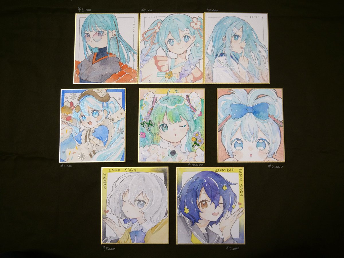 色紙小※イラストごとに価格が違います