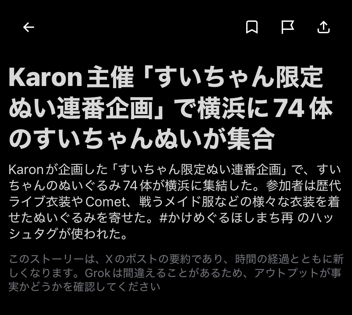 ハ？？？？？？？？？？？？？？？？？