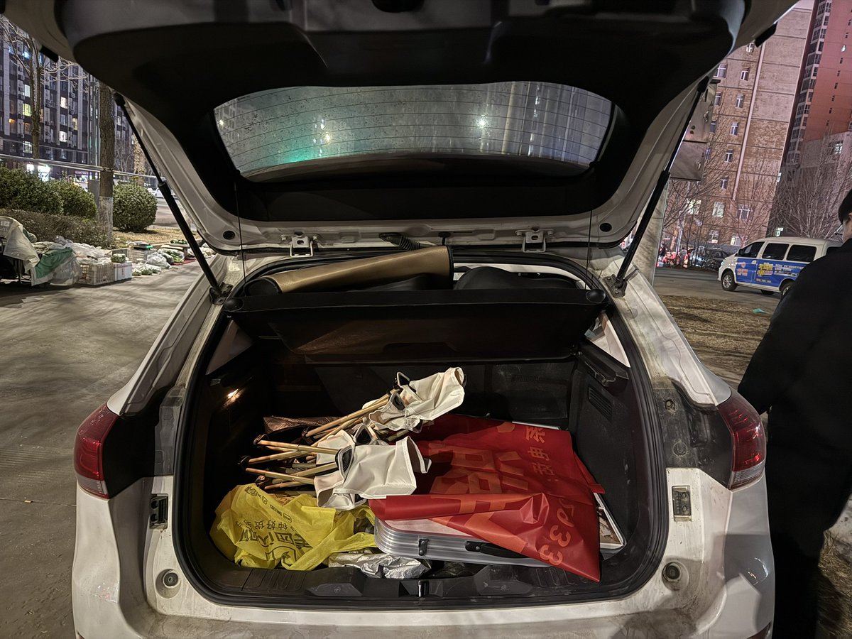 Leobai｜天策 tweet media