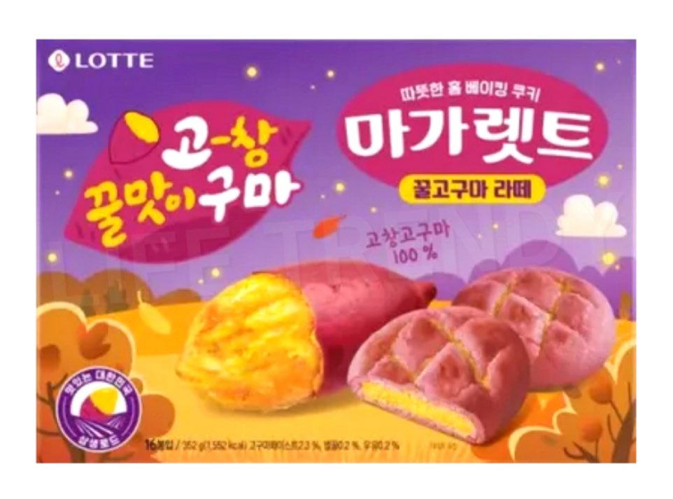 마가렛트 꿀고구마 라떼 << 이거 진짜 미친놈임

예전에 자만추해서 딱 하나 먹어봤는데 그 이후로 사려고 보니까 플미 붙어서 16봉 한팩에 35,000원 ㅇㅈㄹ (오리지널 한팩에 4천원대)

나 마가렛트 꿀고구마 라떼를 위해서라면 무슨 짓이든 할 수 있어 제발 나에게 다시 만날 기회를 줘