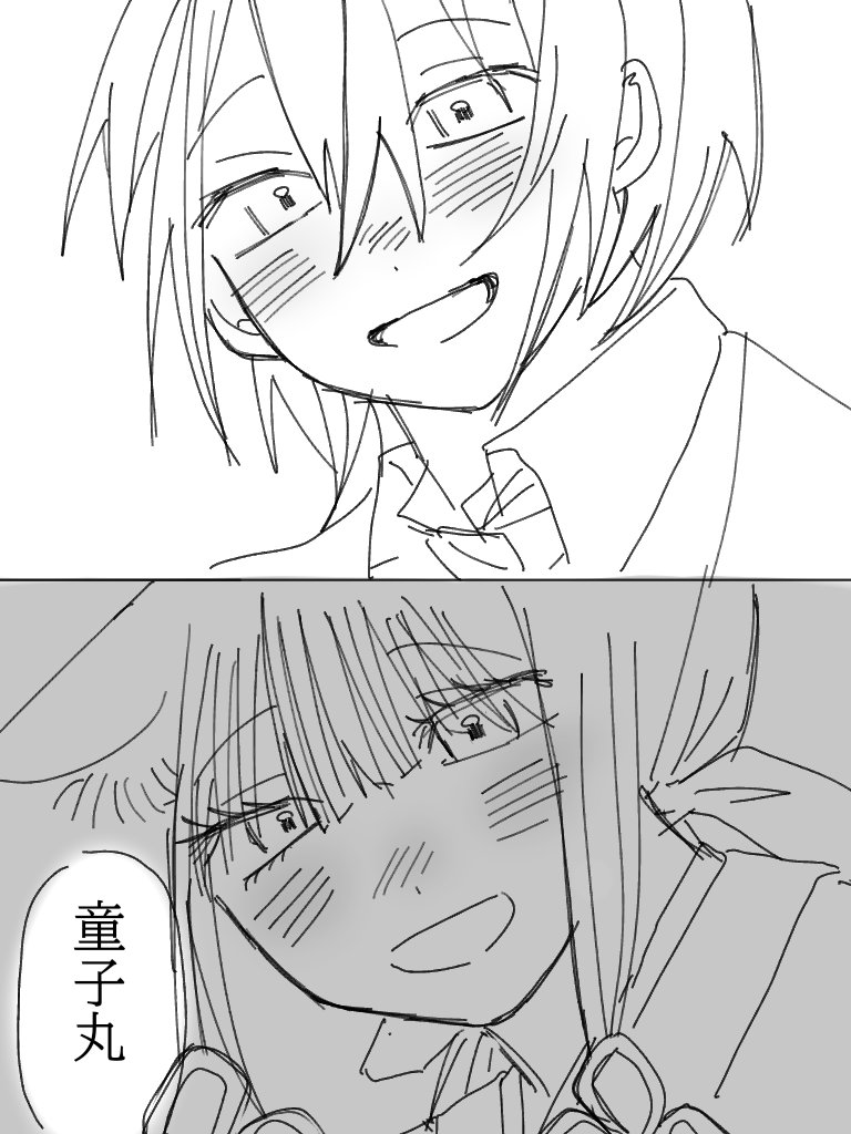 aksk0421's tweet photo. ❗❗本誌ネタバレ注意❗❗描きたいものだけ描いたのでめっちゃ雑だし話の構成変です気にしないで！(1/2) https://t.co/6nY3QTZO8E
