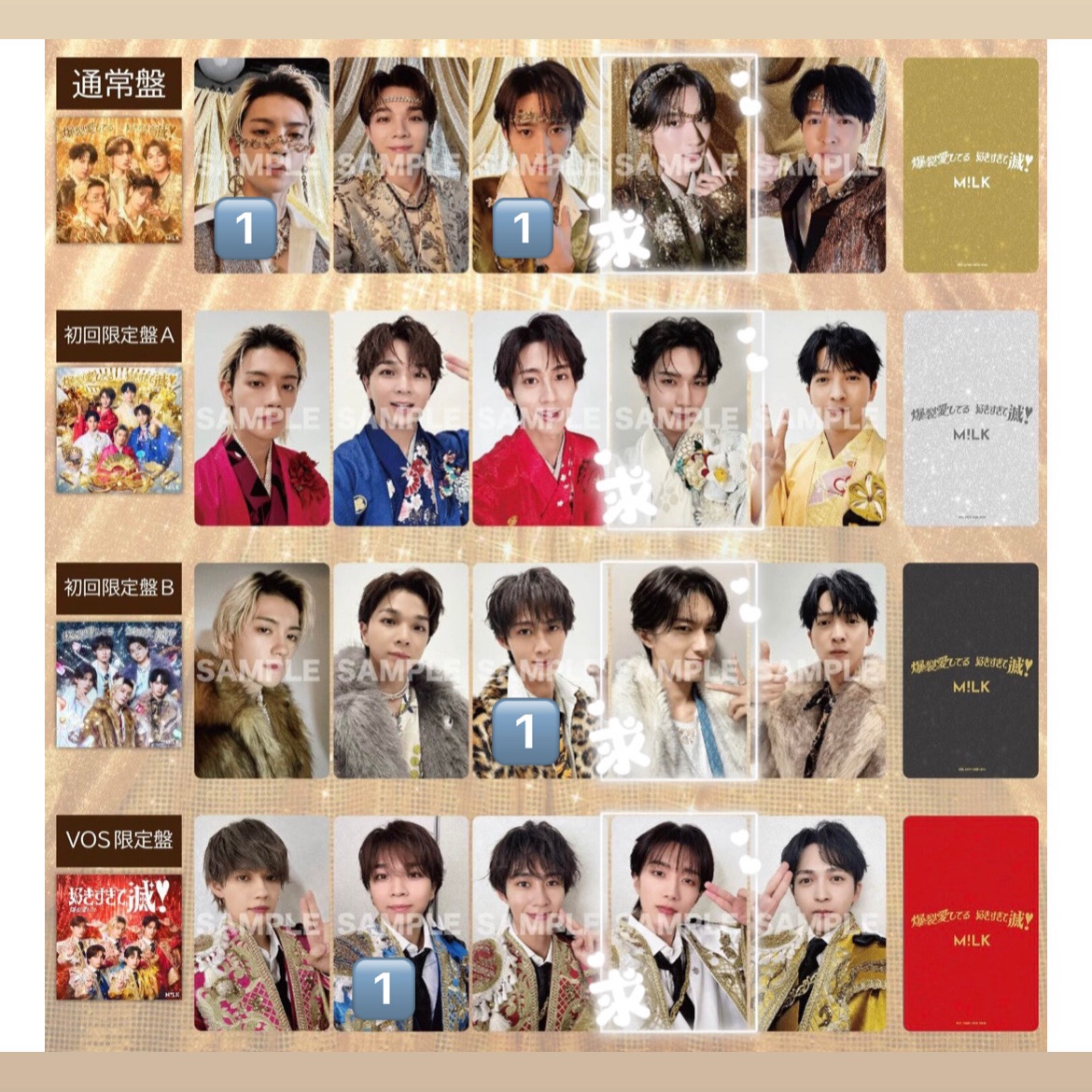 ⋆͛✩ tweet media