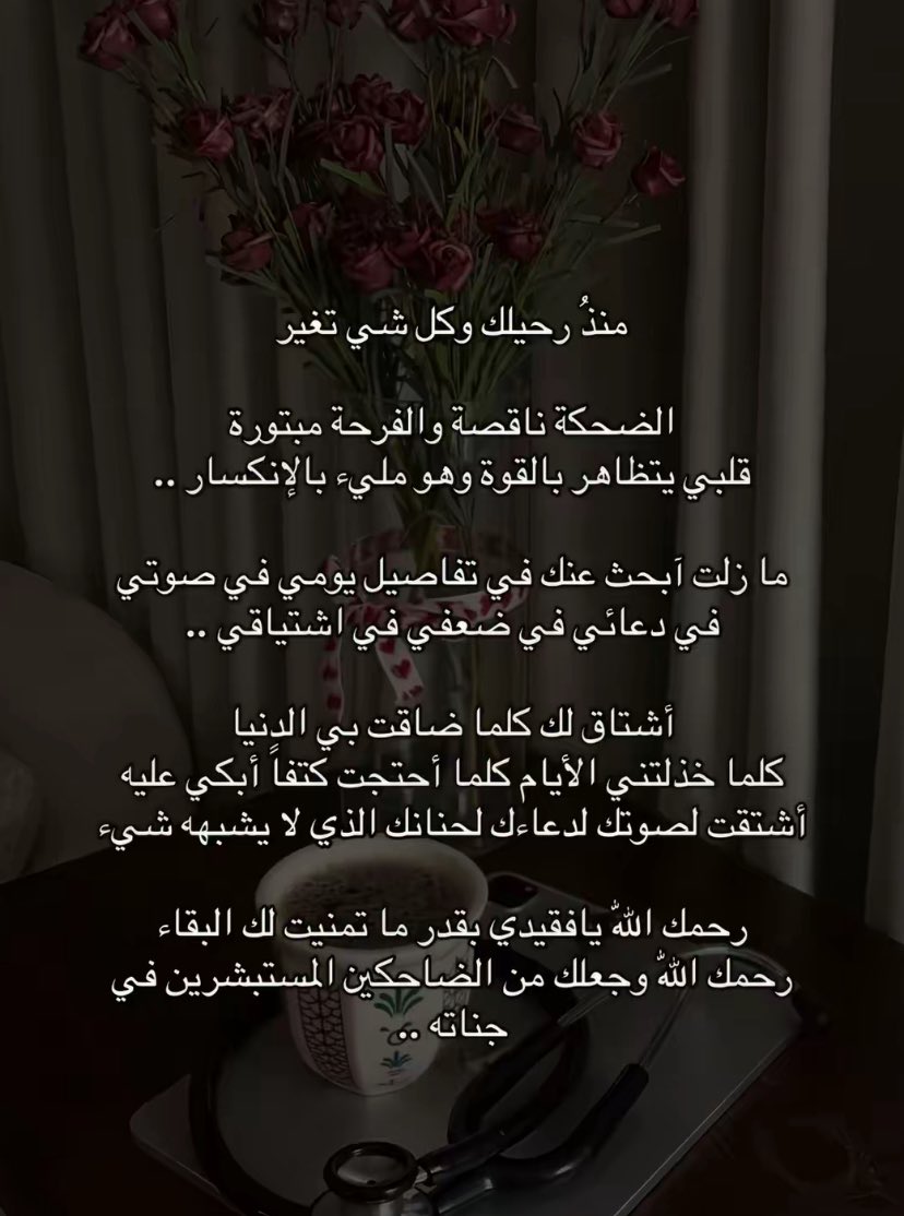 عذووب (@athoub55) on Twitter photo 