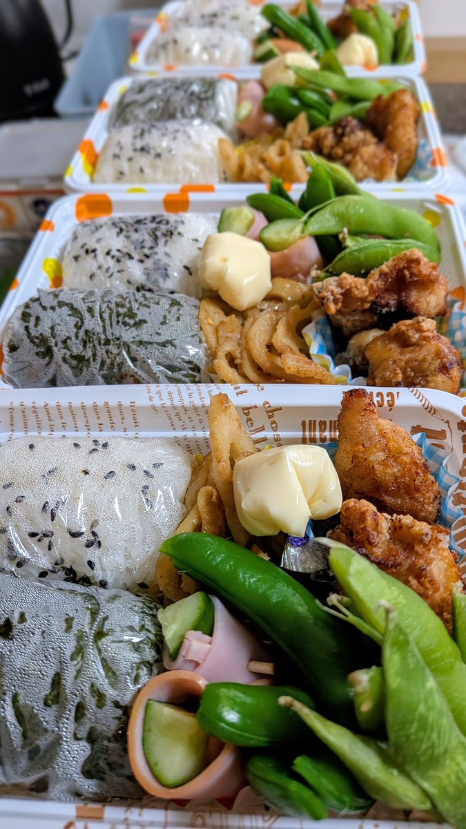 松井 美帆 tweet media