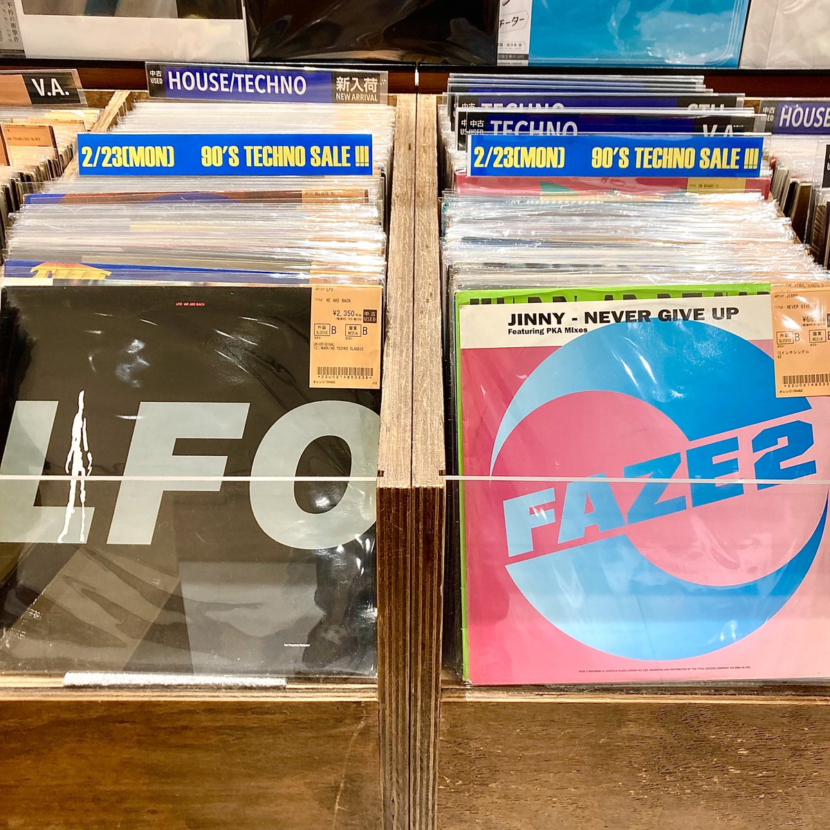 一部オンライン出品開始いたしました！