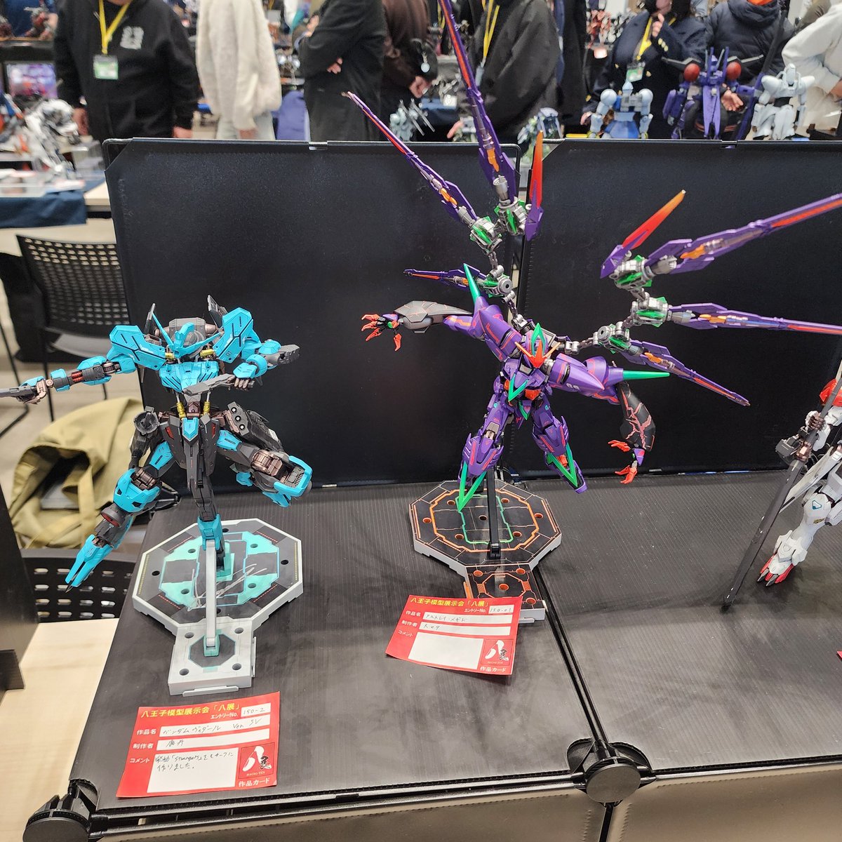 かのん (@kanonkoukokus06) / Posts / X