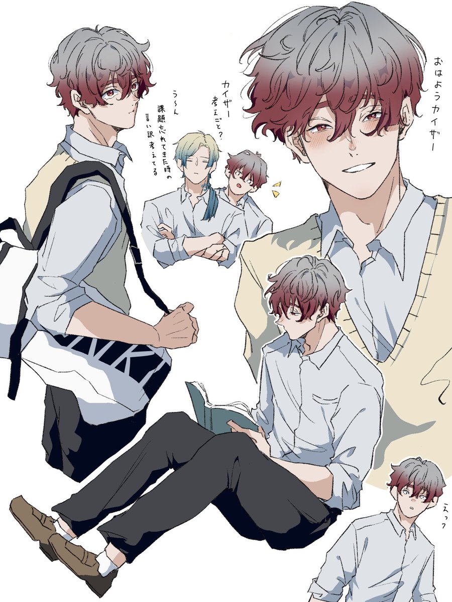 Daily Ness (@NessTheMagician) / Posts / X