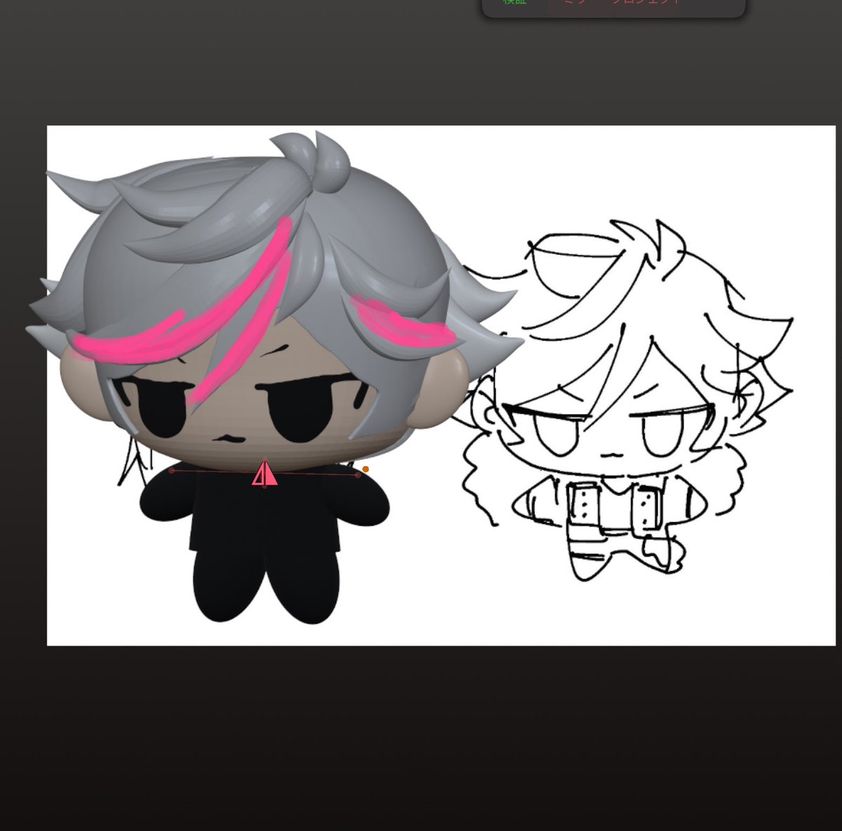 四四子 (@445inabc) / Posts / X