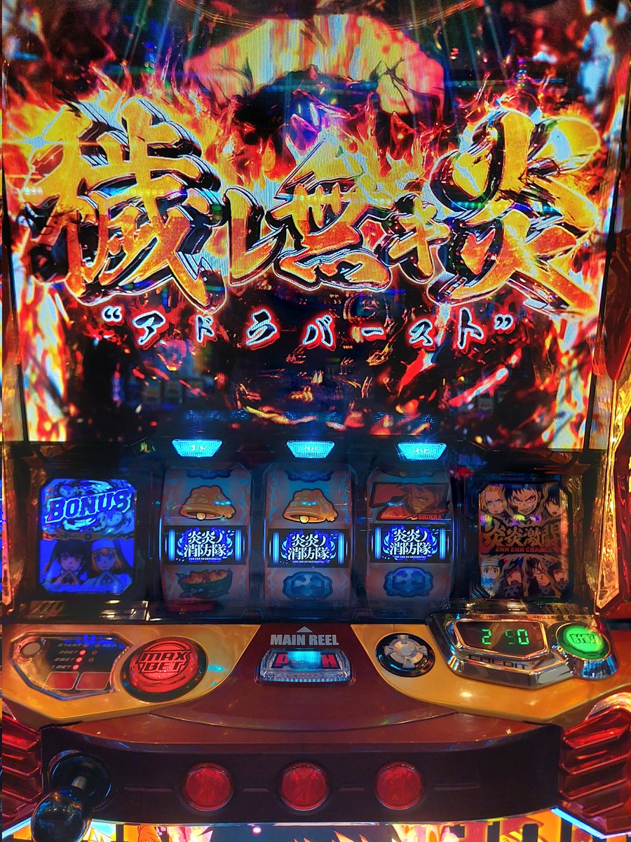ama3158's tweet photo. アドラバーストってやつはいったけど… https://t.co/bUcoyOpVv7