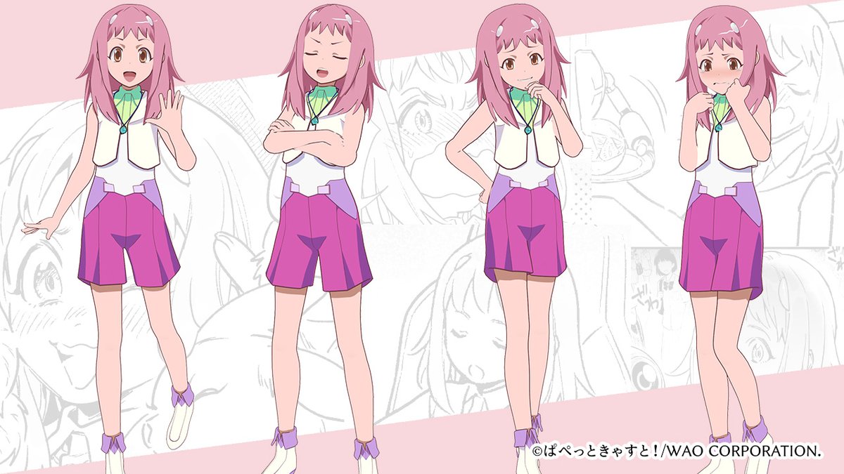 VOICEVOX「逢那サキ」実装バリエーションイメージ
※画像はイメージです。