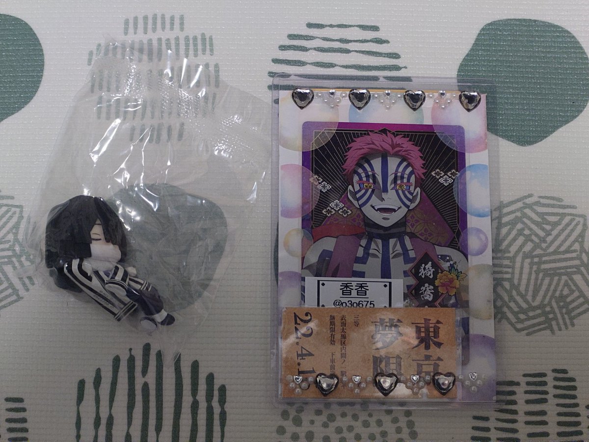 香香🐼 tweet media