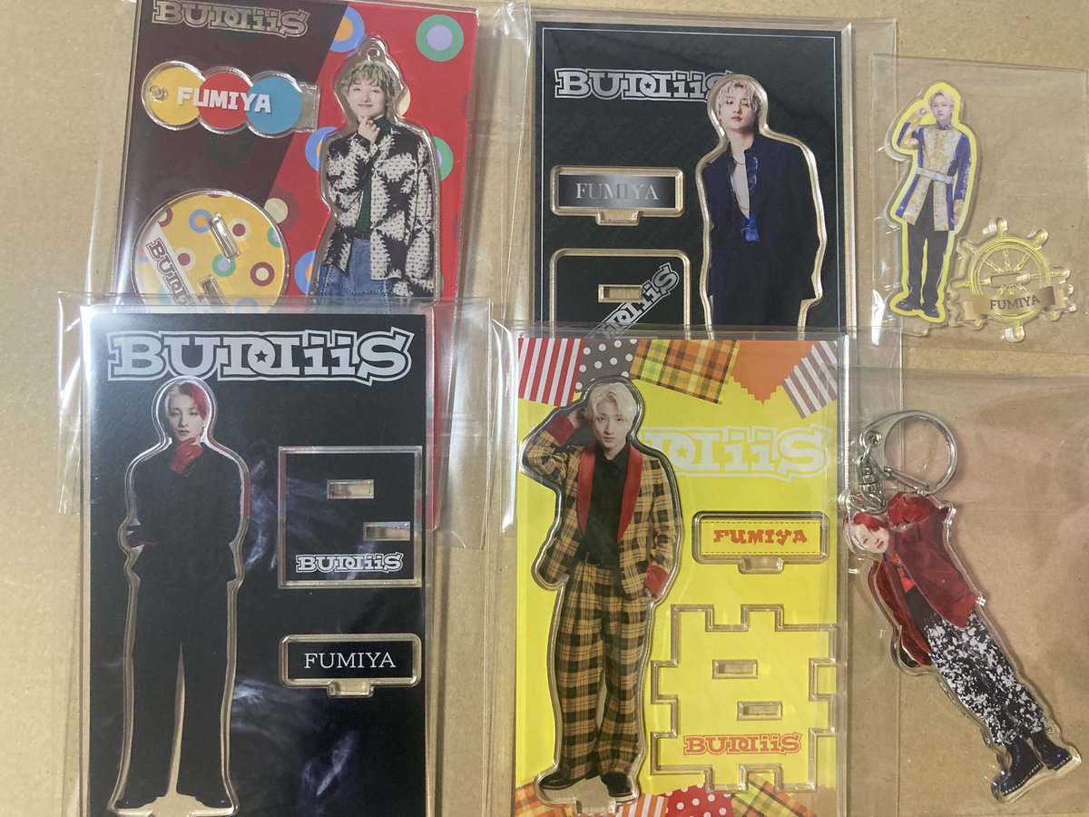 BUDDiiS　FUMIYA　グッズ

【譲】FUMIYA

【求】買取
ホルツ愛知、滋賀、大阪、🥣愛知にてお取引🉑

全て手放したい為ほとんどのグッズ定価でのお譲りを考えております。
お心当たりある方リプお願いします。
#BUDDiiS譲 #BUDDiiS求 #BUDDiiS交換