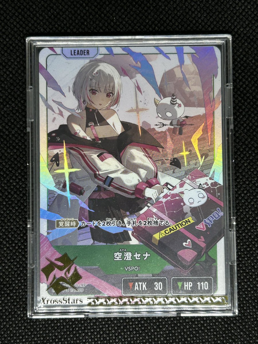 でんちゅう tweet media