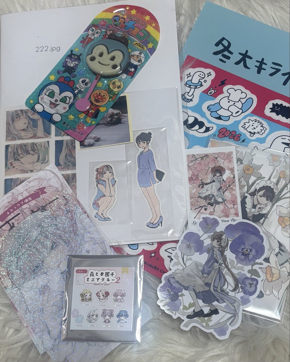 ゆの (@_emakaw) / Posts / X