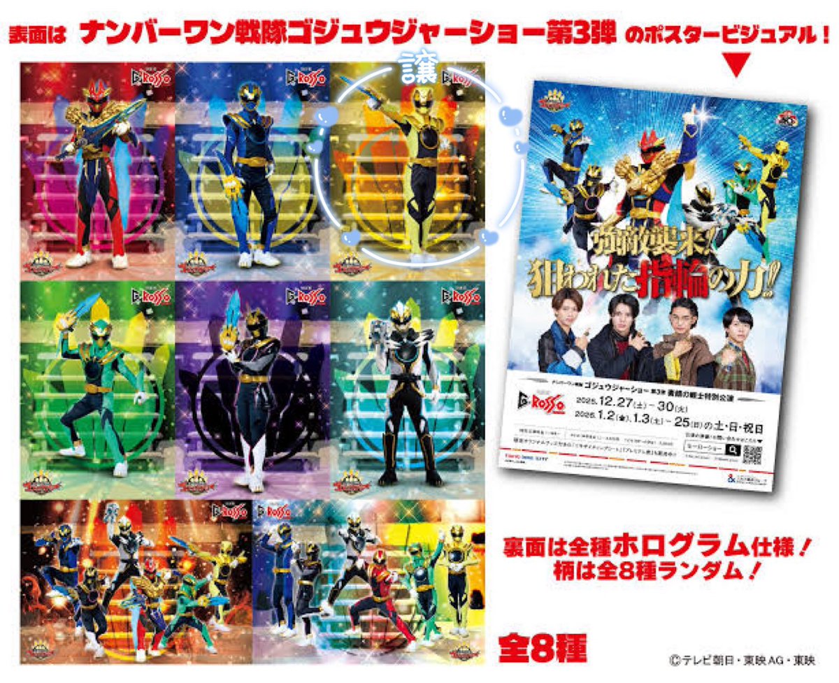 ユウナ@取引垢 tweet media