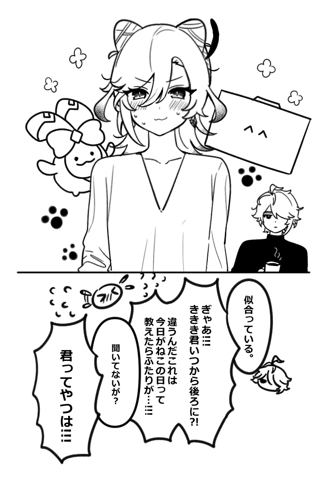 빠이빵 tweet media