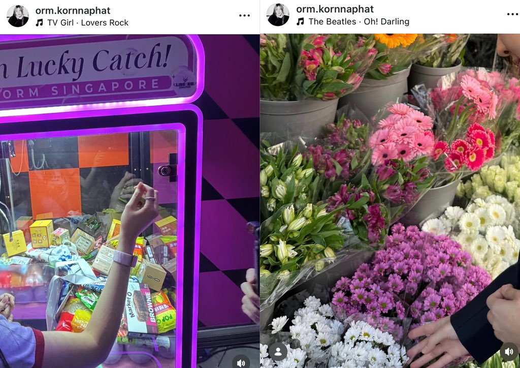 How to อวดบิบิ๋ by นู๋ออม