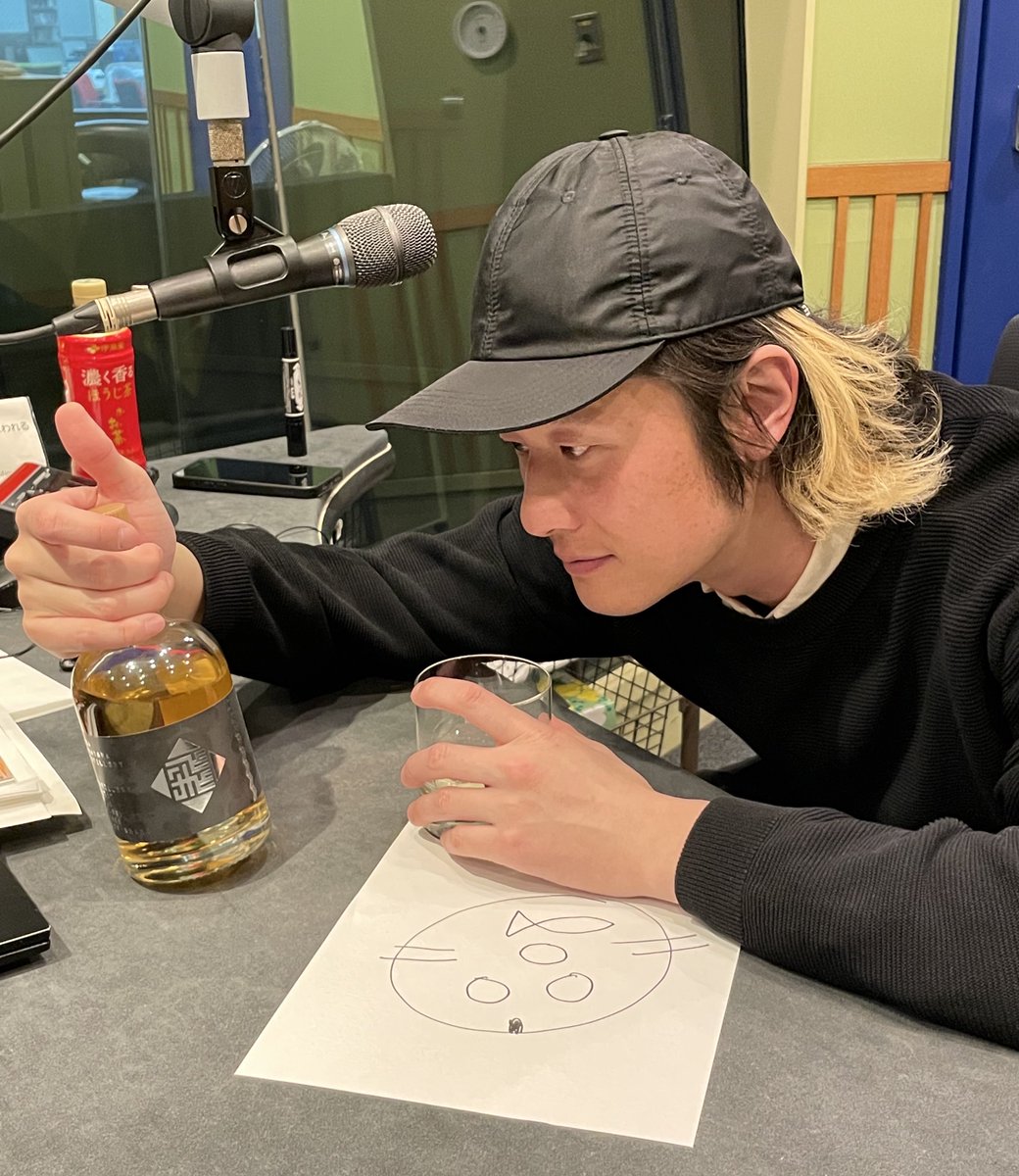 GORILLARADIO! tweet media