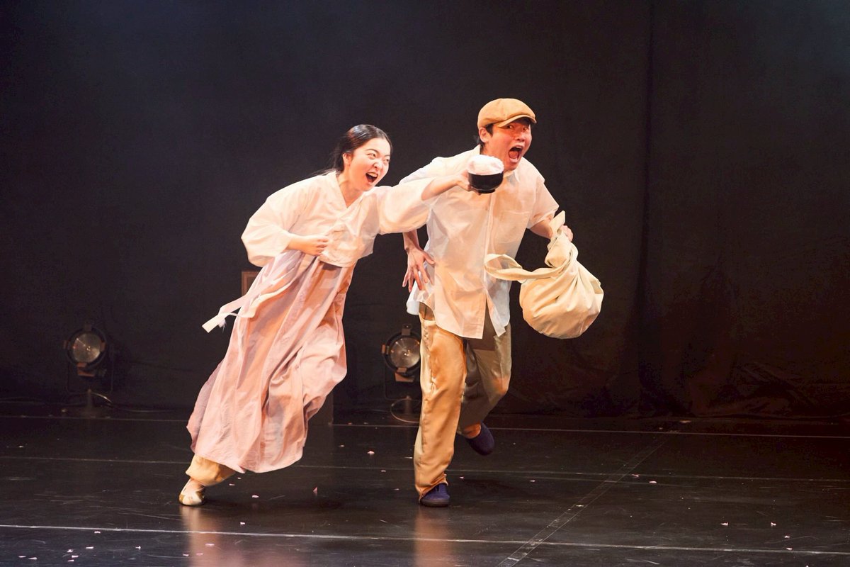 大阪国際文化芸術プロジェクト
#大阪演劇祭2026
team kulkri
「ホライズン・マーチ」

明日23日、いよいよ大千穐楽を飾らせていただきます‼️