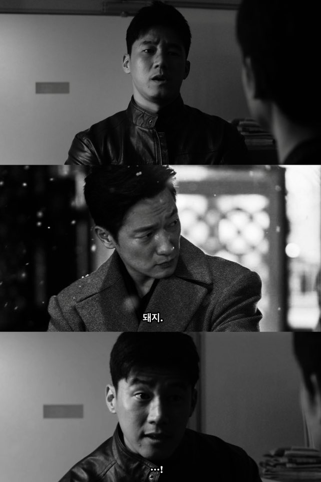 <a href="/9_ja_82/">구 사장</a>