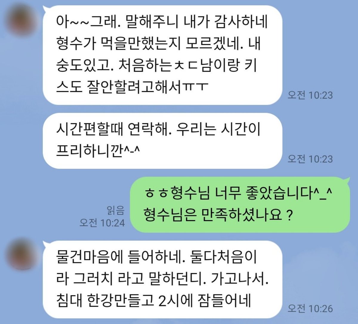 고라파덕(파덕) tweet media