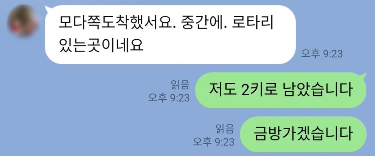 고라파덕(파덕) tweet media