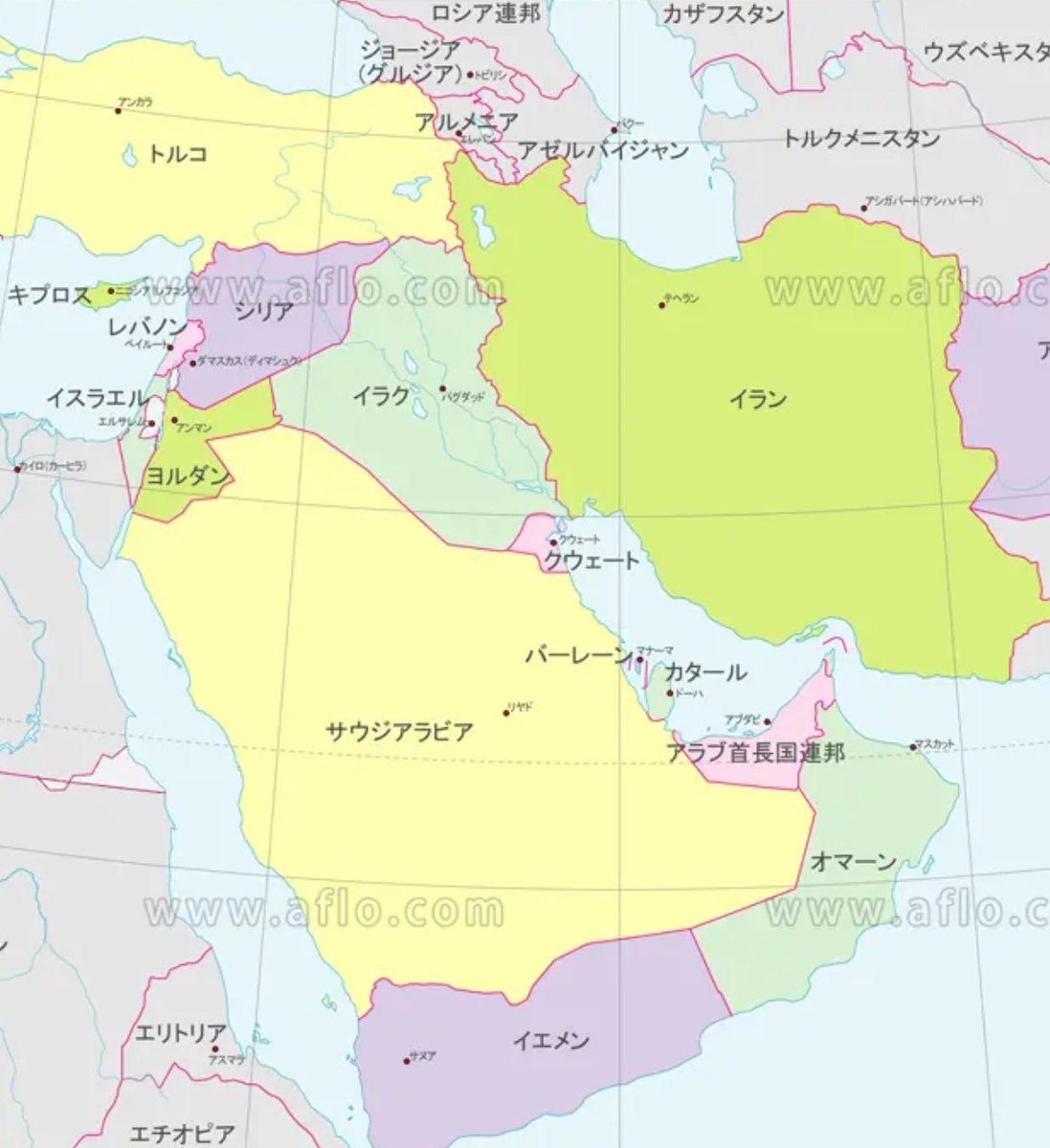 イラン #イラク #シリア